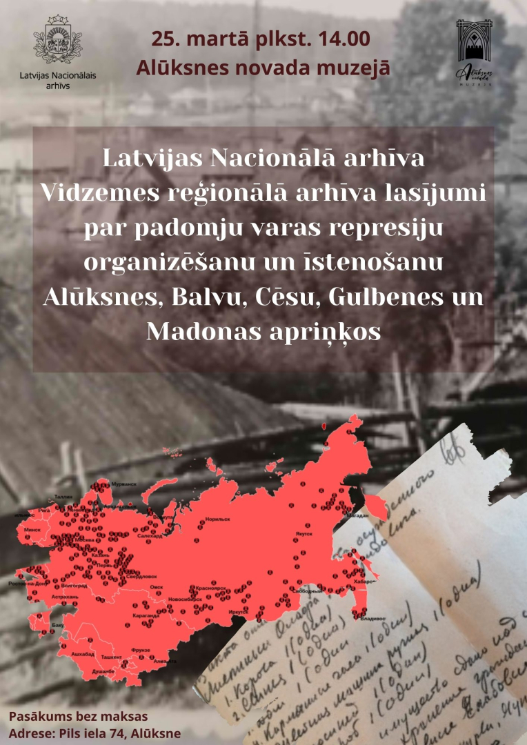 Krāsaina bilde, Latvijas Nacionālā arhīva Vidzemes reģionālā arhīva lasījumu pasākuma afiša Alūksnes novada muzejā