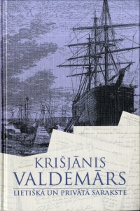 Krāsaina bilde, Krišjānis Valdemārs. Lietišķā un privātā sarakste. 2. sējums, grāmatas vāks