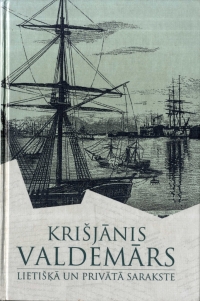 Krāsaina bilde, Krišjānis Valdemārs, Lietišķā un privātā sarakste, grāmatas vāks