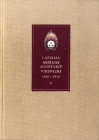 Krāsaina bilde, Latvijas armijas augtākie virsnieki, grāmatas vāks